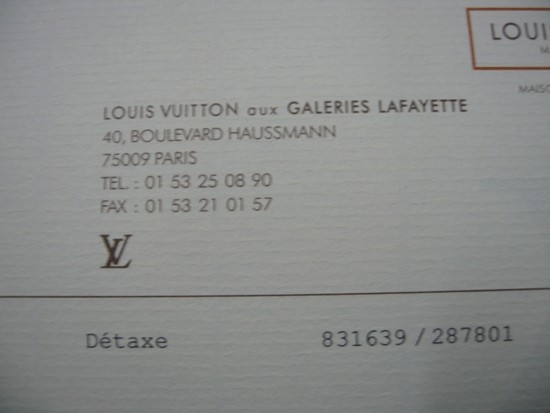 receipt for the product receipt for the product