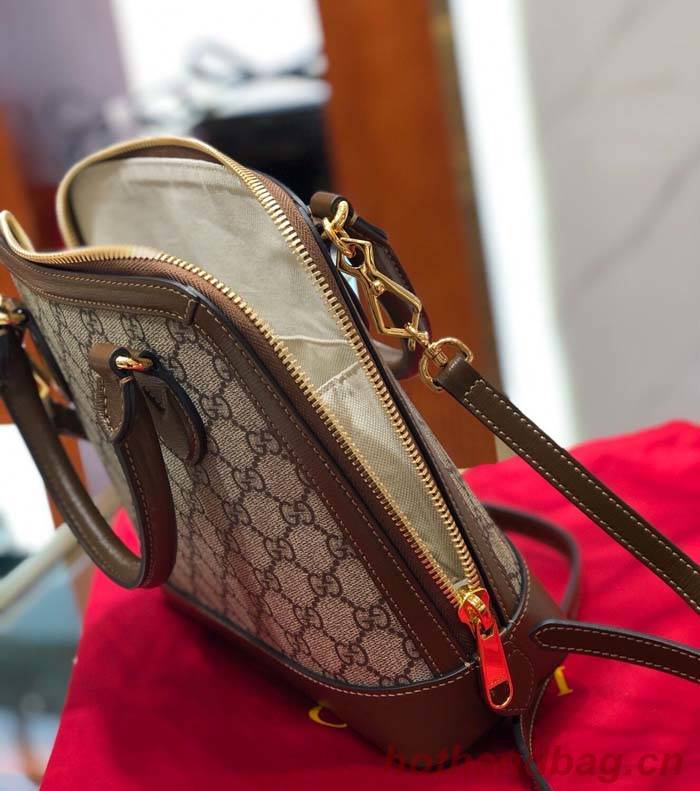 Gucci GG Supreme Canvas Top Handle Bag 621220 Brown Gucci GG Supreme Canvas Top Handle Bag 621220 Brown