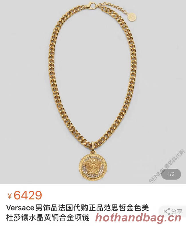 Versace Necklace CE5177
