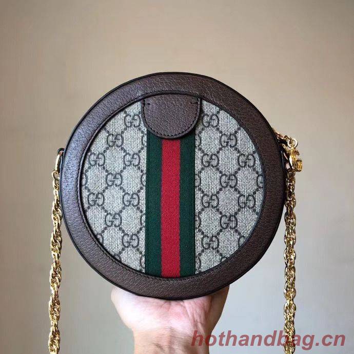 Gucci Original Leather Ophidia mini GG round shoulder bag 171288 brown Gucci Original Leather Ophidia mini GG round shoulder bag 171288 brown