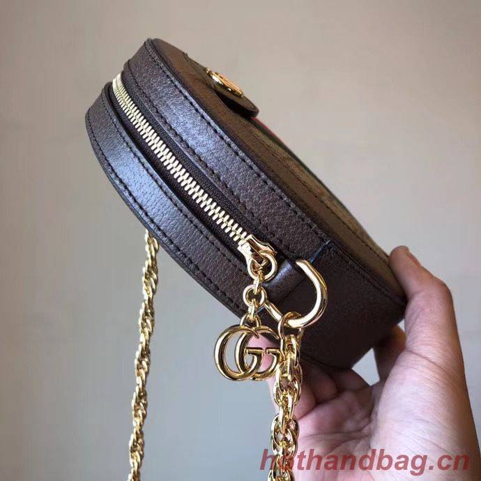 Gucci Original Leather Ophidia mini GG round shoulder bag 171288 brown Gucci Original Leather Ophidia mini GG round shoulder bag 171288 brown