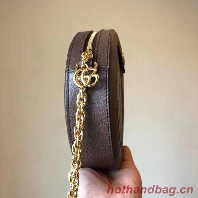 Gucci Original Leather Ophidia mini GG round shoulder bag 171288 brown Gucci Original Leather Ophidia mini GG round shoulder bag 171288 brown