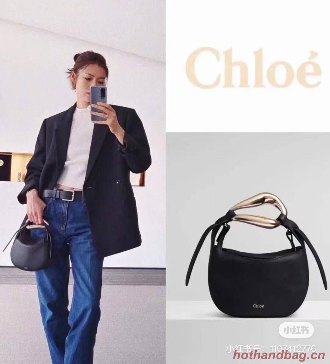 Chloe Original Calfskin Leather Bag 3S1350 black Chloe Original Calfskin Leather Bag 3S1350 black