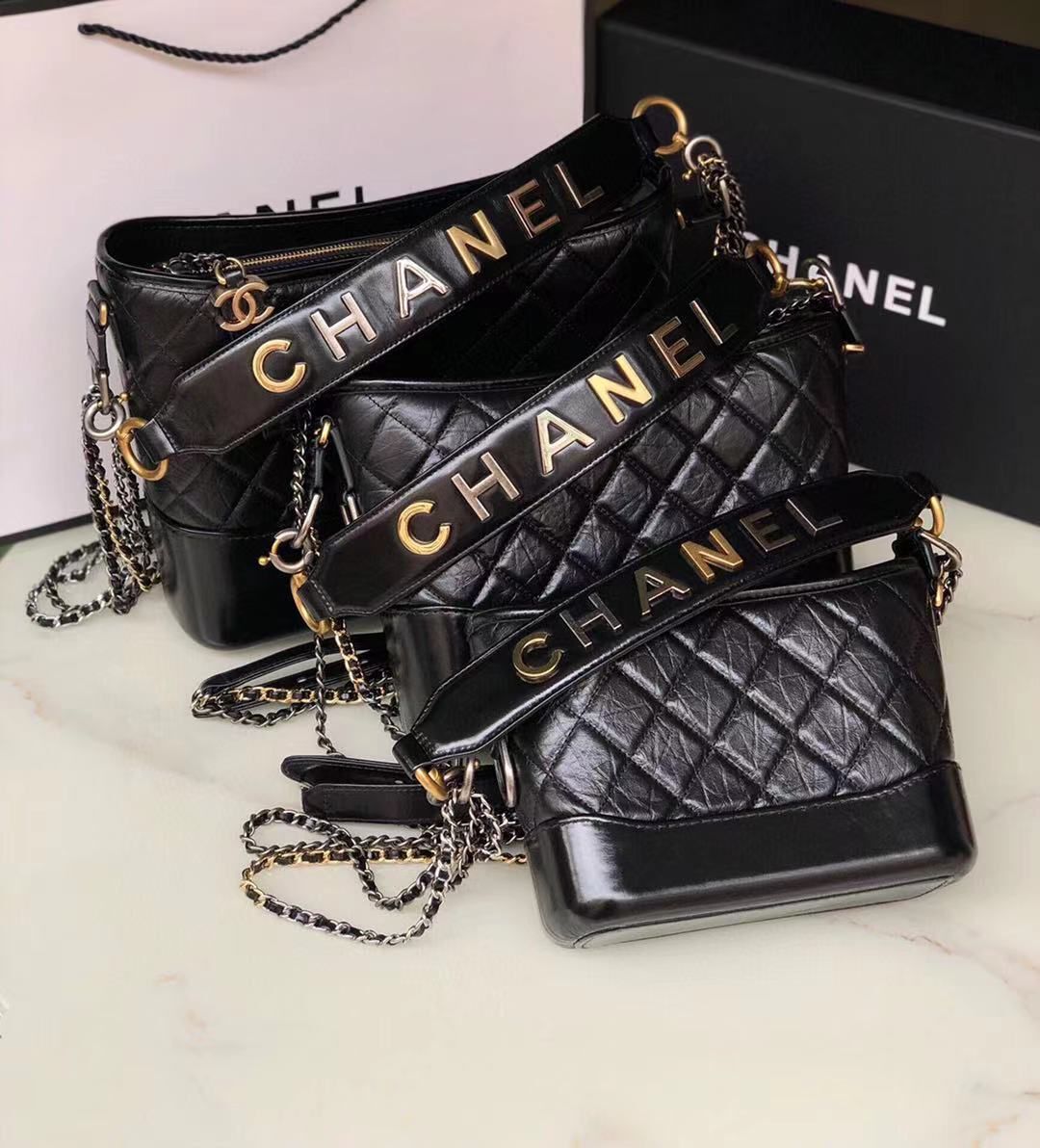 Chanel gabrielle hobo bag A93824 Black