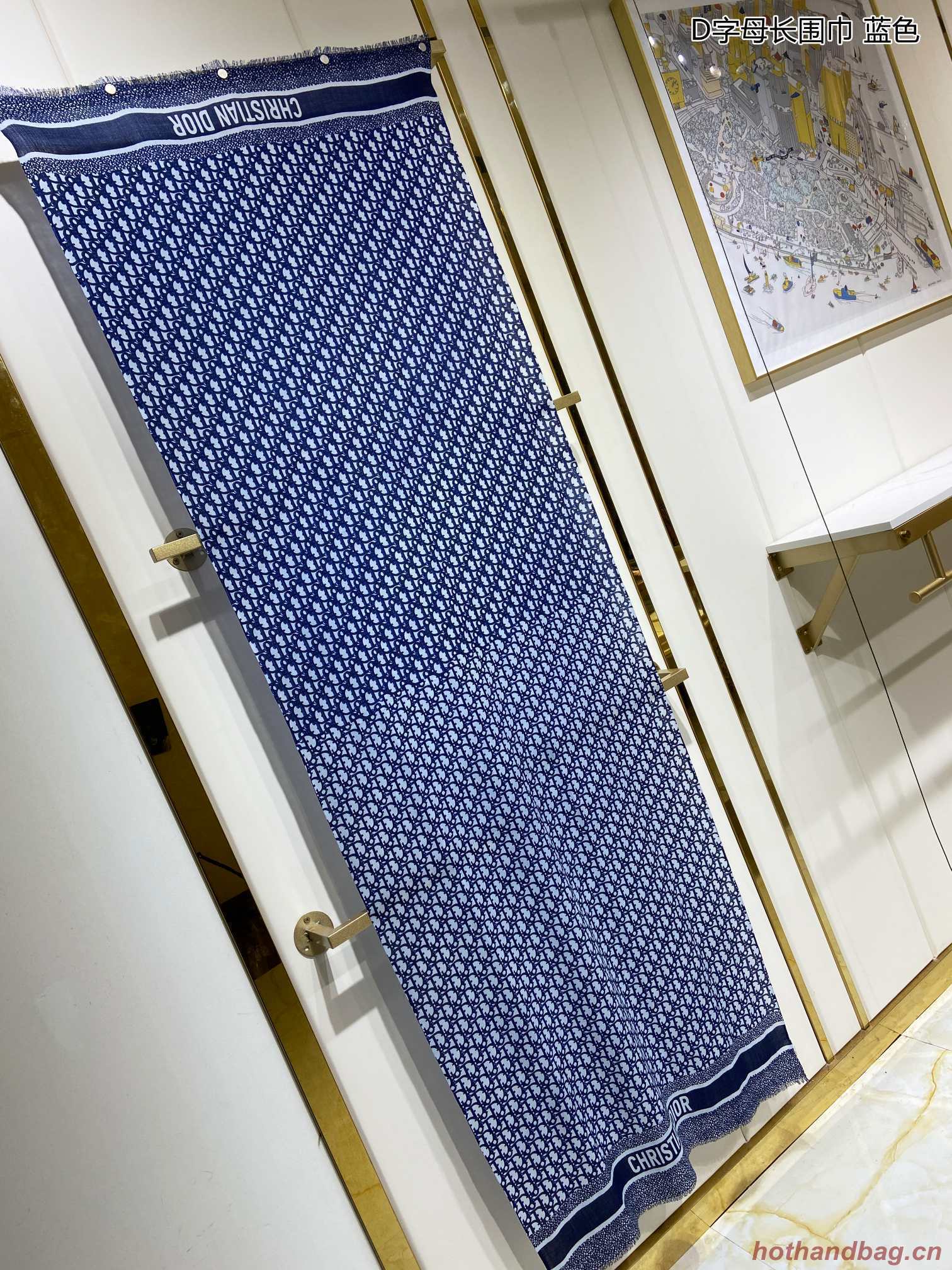 Dior Scarf DIC00034 Dior Scarf DIC00034