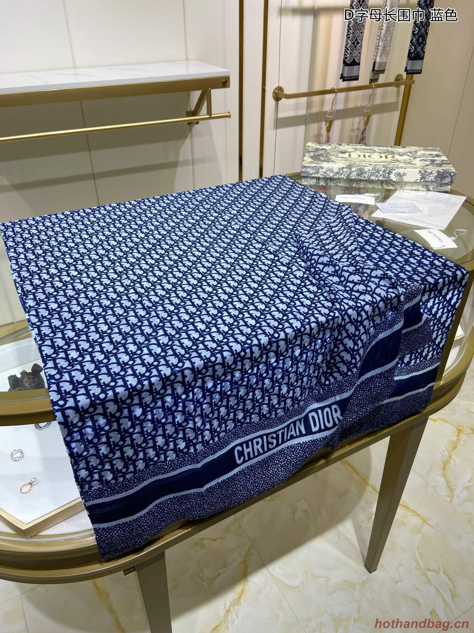 Dior Scarf DIC00034 Dior Scarf DIC00034