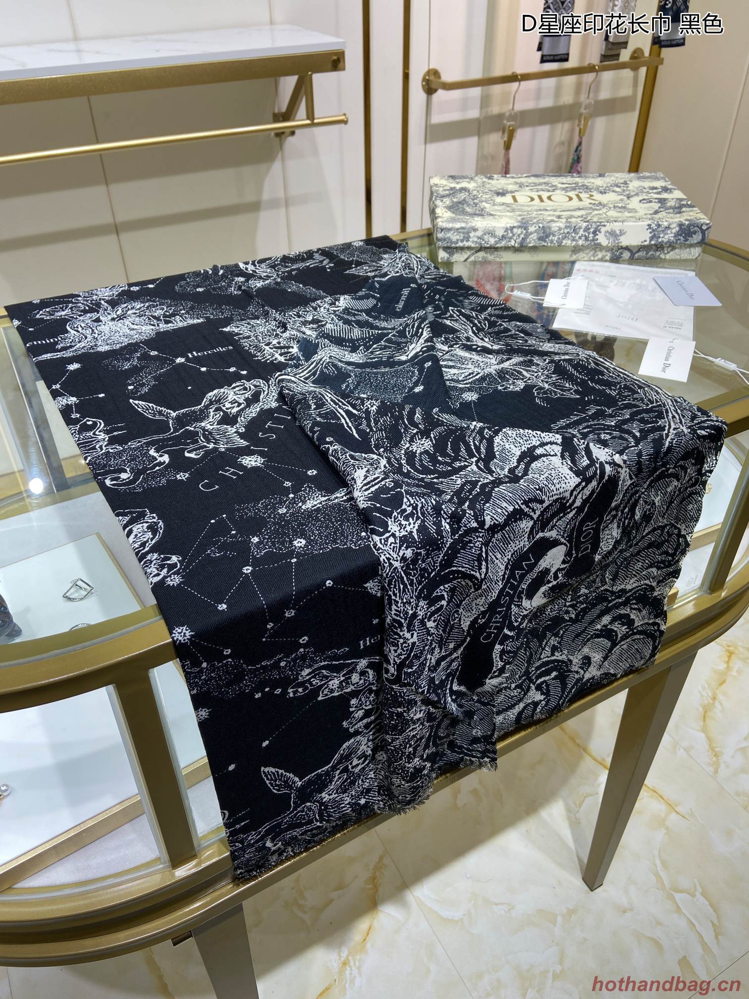 Dior Scarf DIC00096 Dior Scarf DIC00096