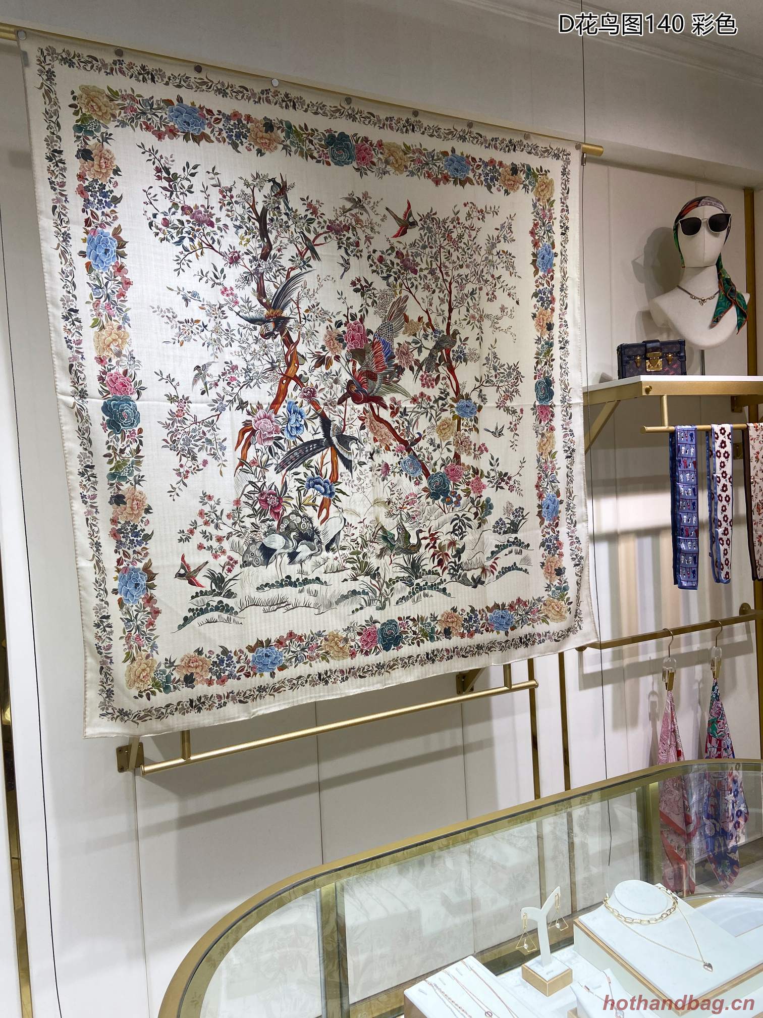 Dior Scarf DIC00128 Dior Scarf DIC00128