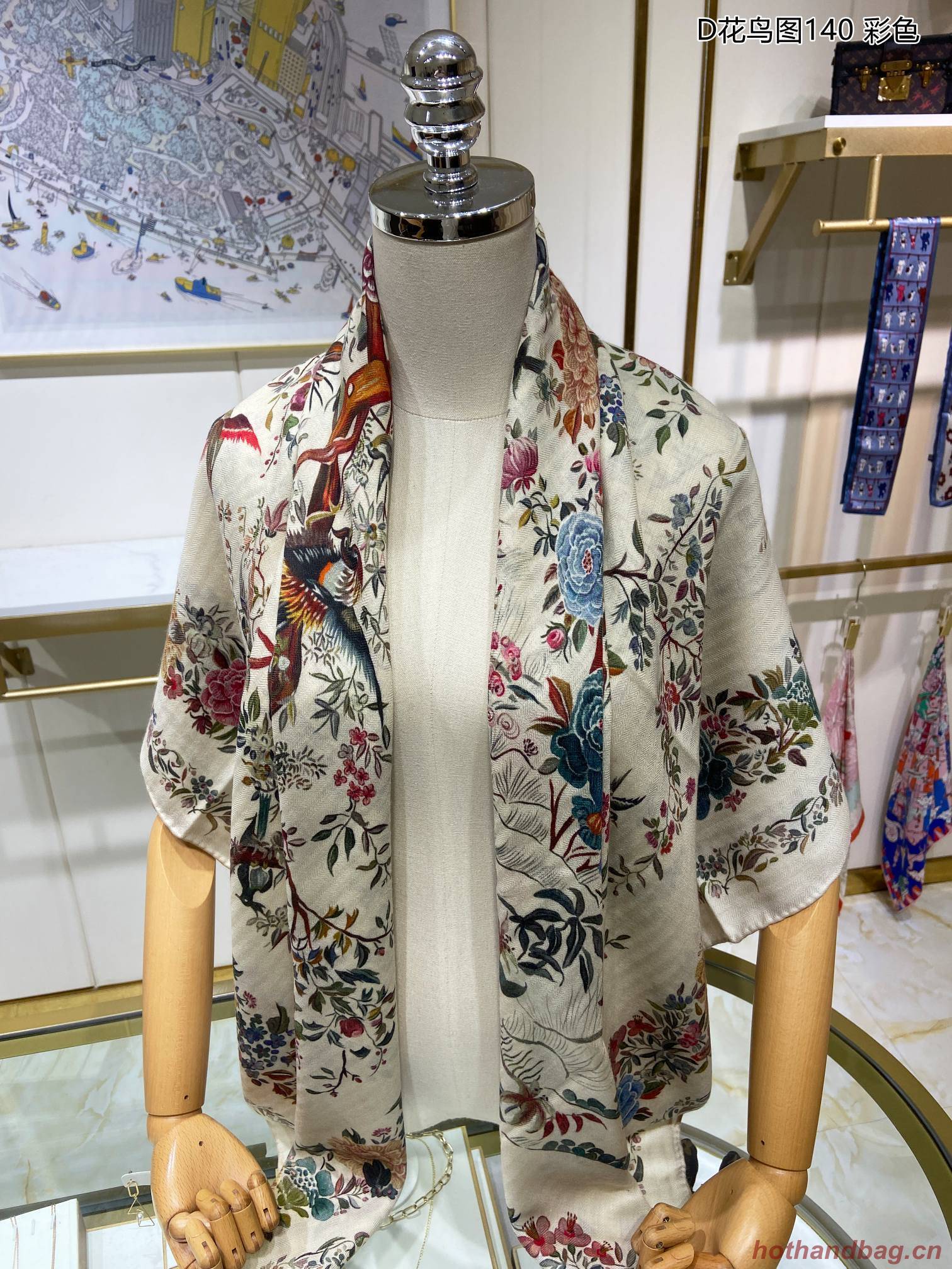 Dior Scarf DIC00128 Dior Scarf DIC00128