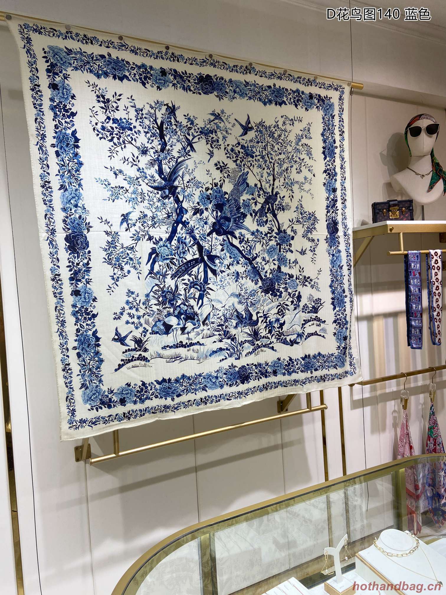 Dior Scarf DIC00129 Dior Scarf DIC00129