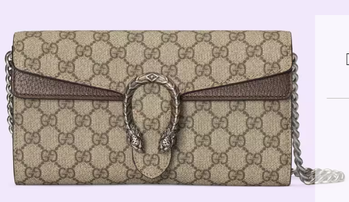 Gucci GG Supreme canvas Dionysus small shoulder bag 731782 Brown