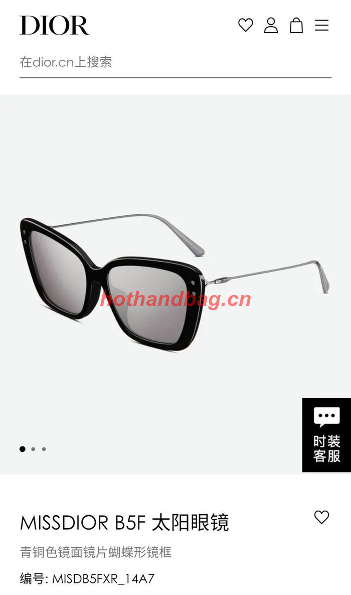 Dior Sunglasses Top Quality DIS02934