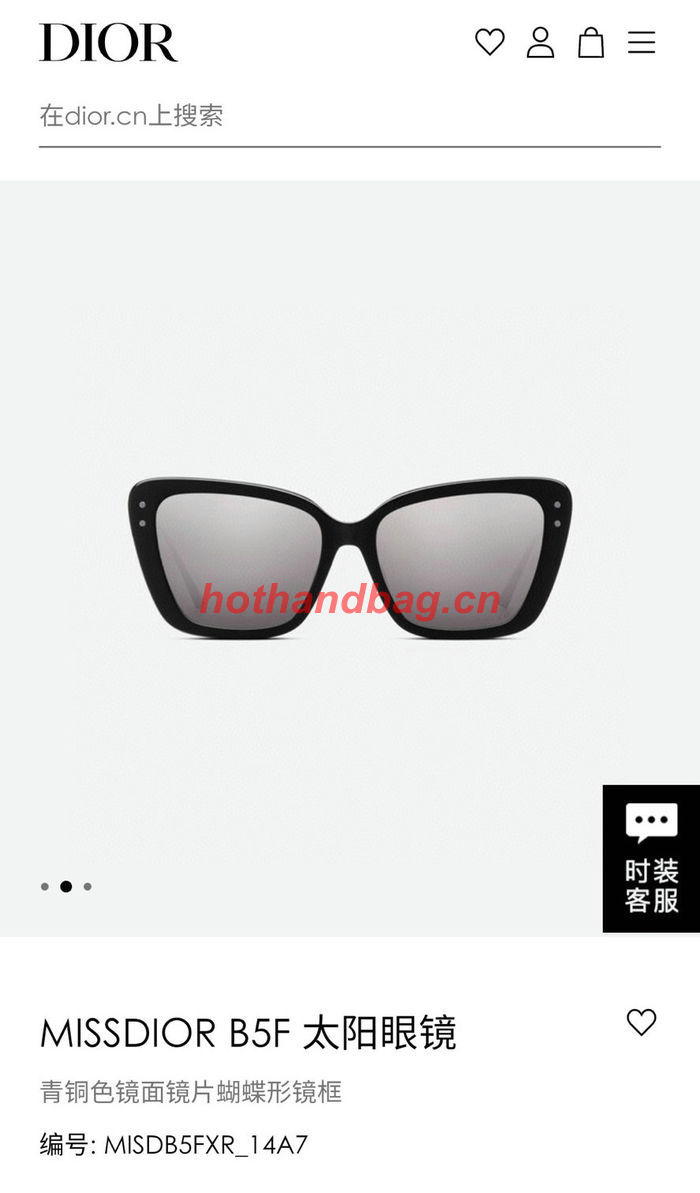 Dior Sunglasses Top Quality DIS02935