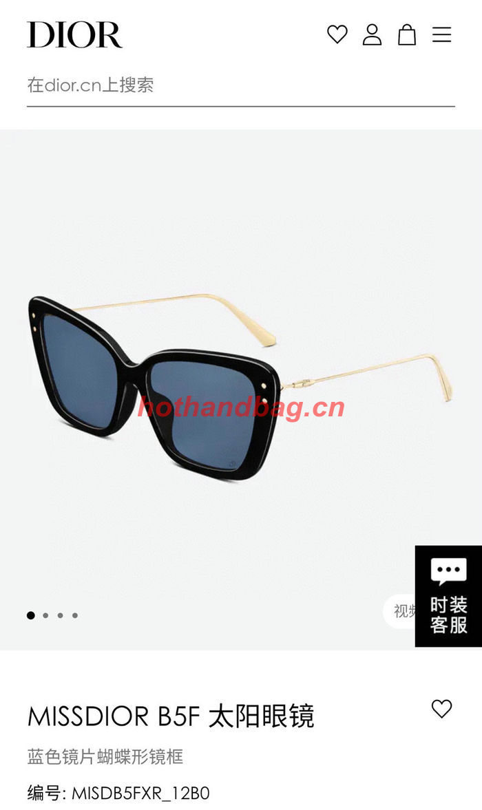 Dior Sunglasses Top Quality DIS02937
