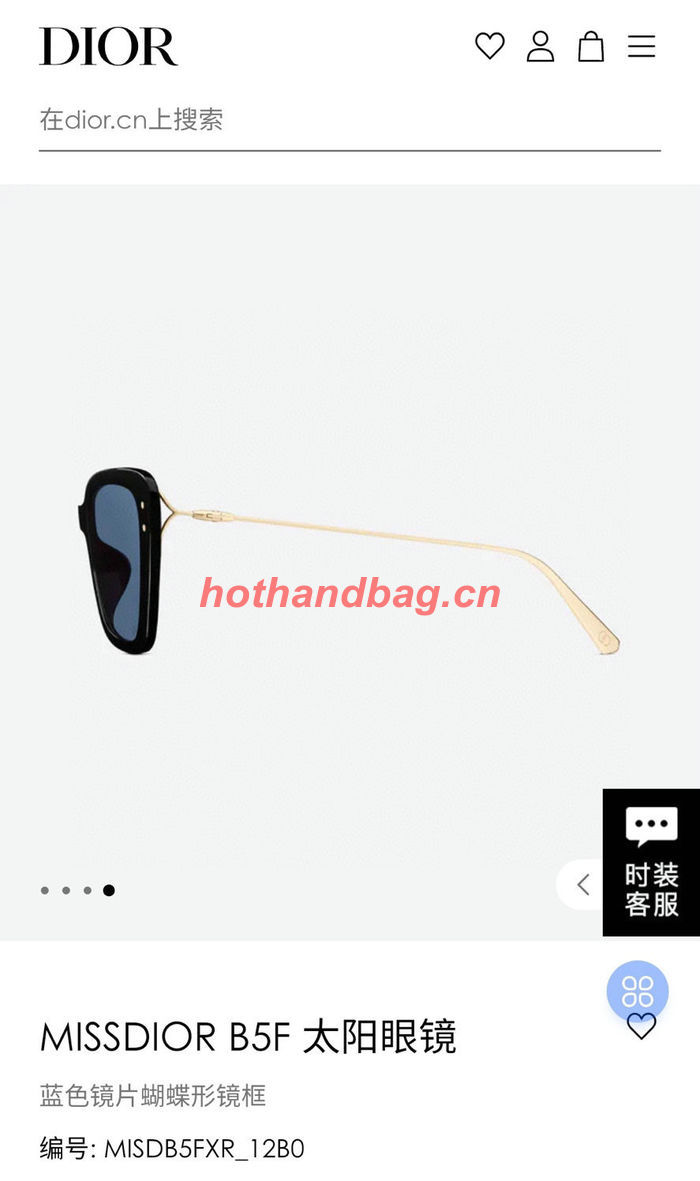 Dior Sunglasses Top Quality DIS02940