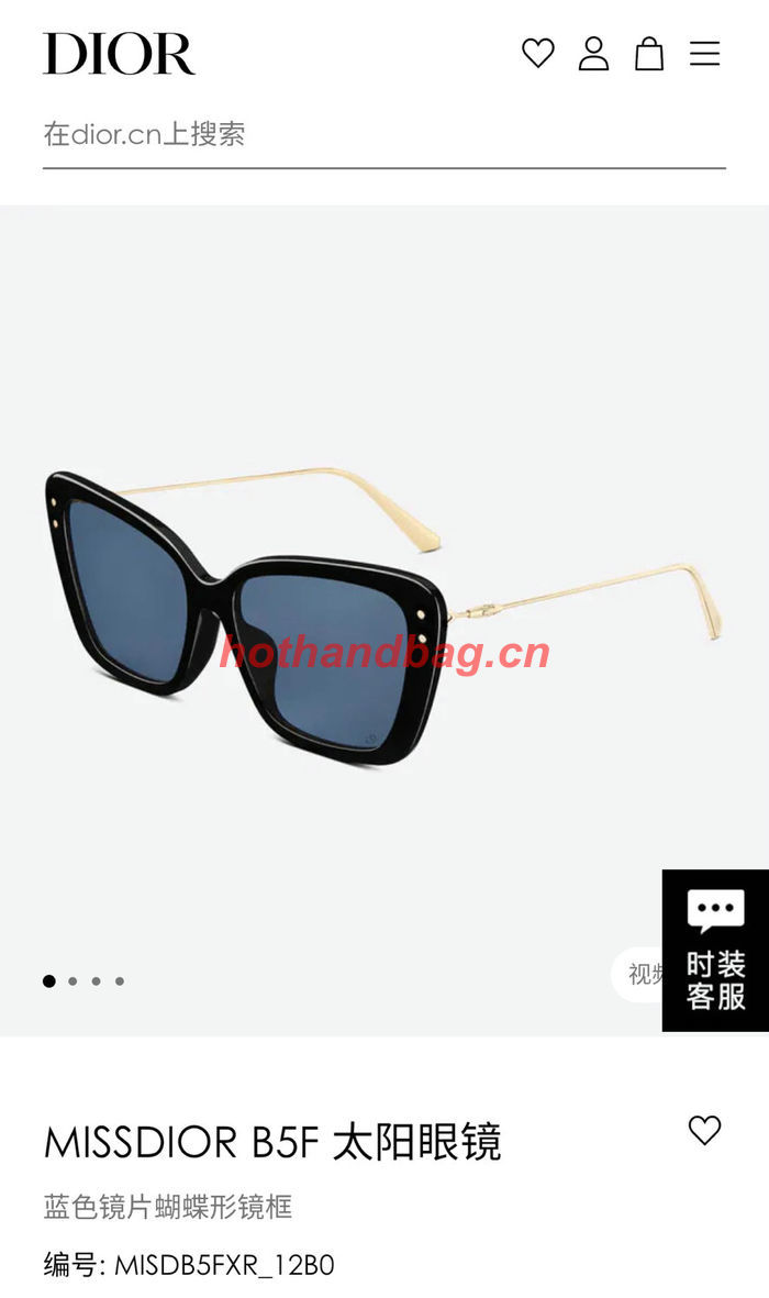 Dior Sunglasses Top Quality DIS02969
