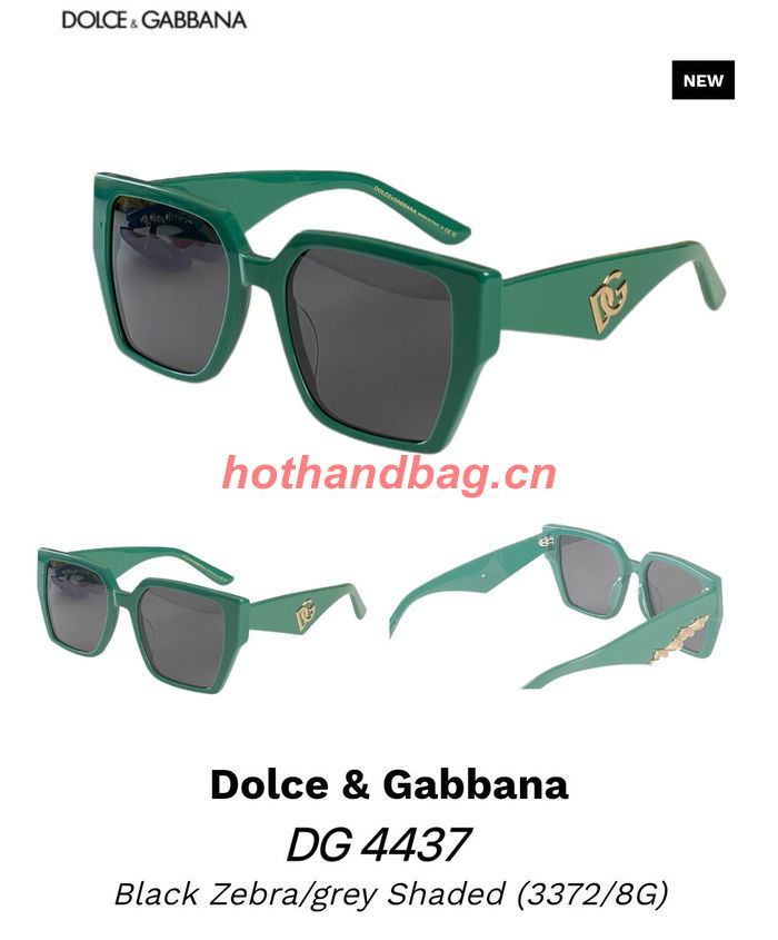 Dolce&Gabbana Sunglasses Top Quality DGS00632