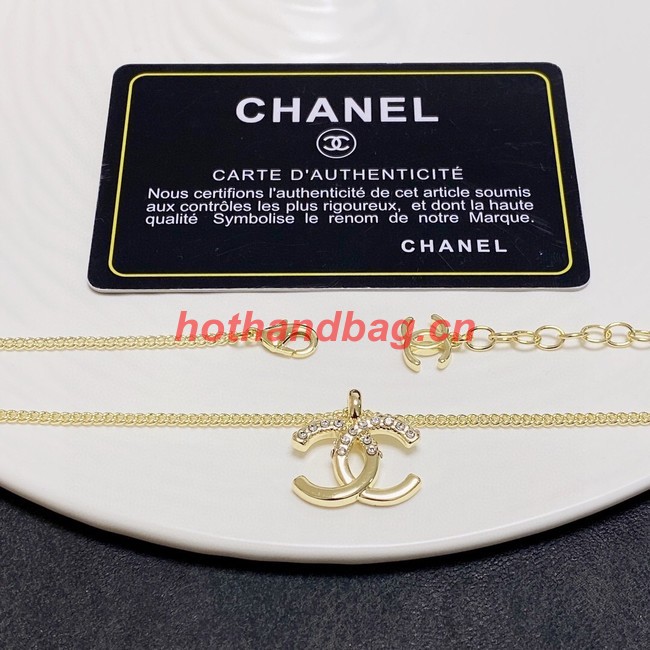 Chanel Necklace CE11386