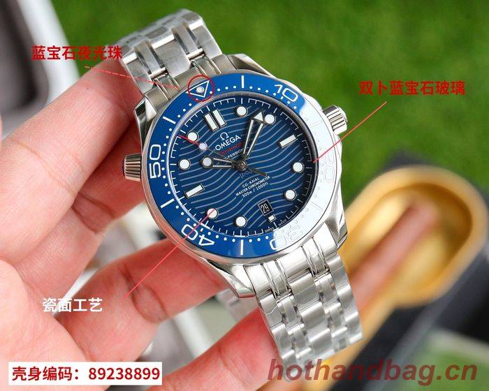 Omega Watch OMW00546-1