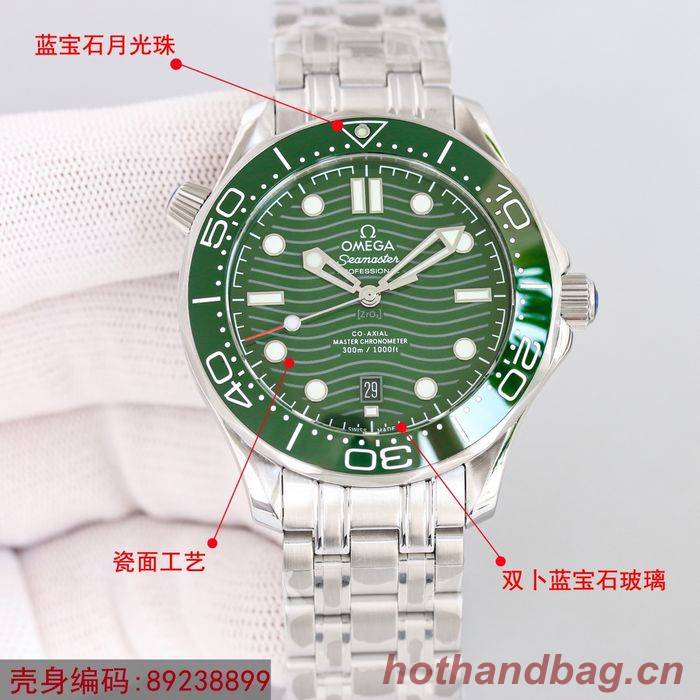 Omega Watch OMW00570-2