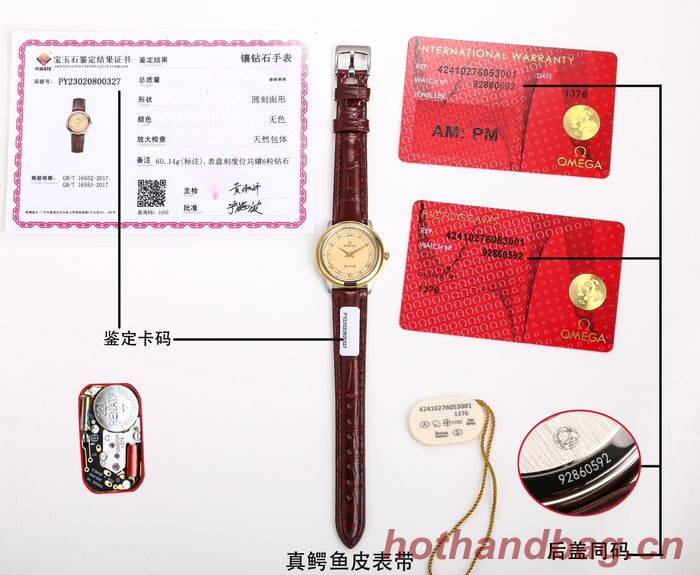 Omega Watch OMW00786-1 Omega Watch OMW00786-1