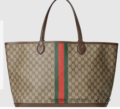 GUCCI OPHIDIA GG LARGE TOTE BAG 726755 Brown