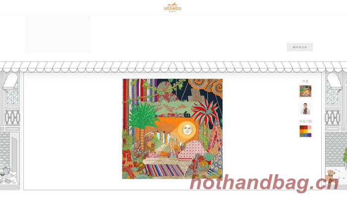 Hermes Scarf HEC00694 Hermes Scarf HEC00694