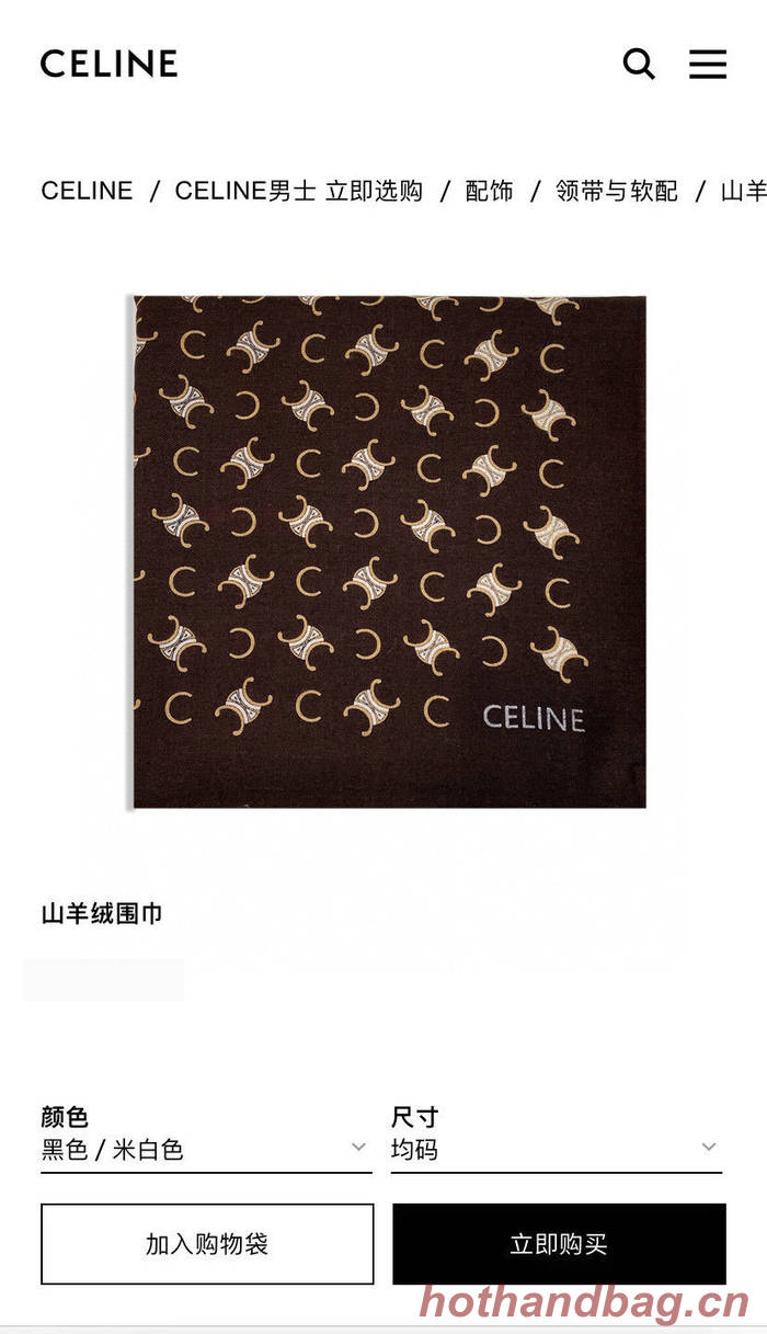 Celine Scarf CLC00035 Celine Scarf CLC00035