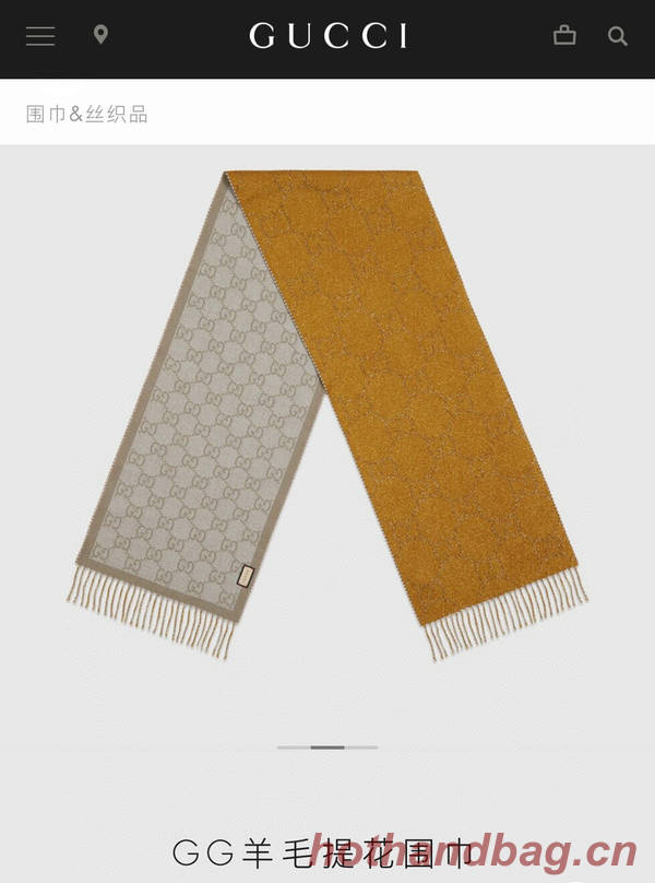 Gucci Scarf GUC00289 Gucci Scarf GUC00289