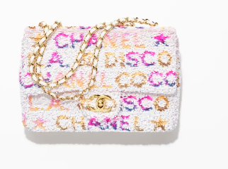 Chanel SMALL FLAP BAG AS4561 White& Yellow& Pink & Blue