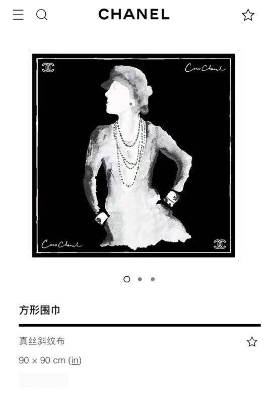 Chanel Scarf CHC00355 Chanel Scarf CHC00355