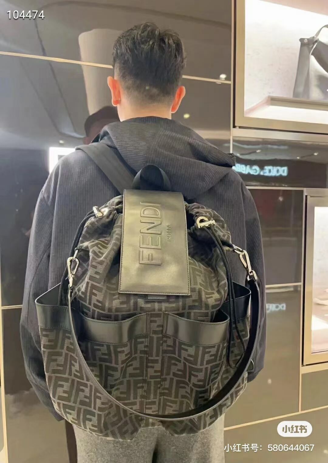 Fendi FF Jacquard Fendi Strike Medium fabric backpack 7VZ070A brown Fendi FF Jacquard Fendi Strike Medium fabric backpack 7VZ070A brown