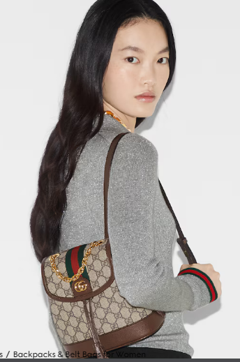 Gucci OPHIDIA MINI BACKPACK 795221 Brown Gucci OPHIDIA MINI BACKPACK 795221 Brown