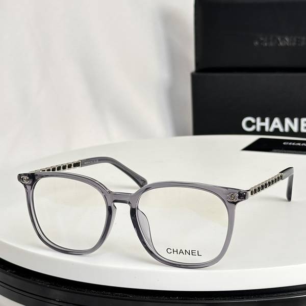Chanel Sunglasses Top Quality CHS05287