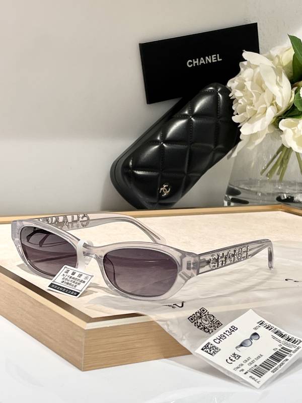 Chanel Sunglasses Top Quality CHS05404