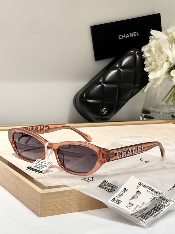 Chanel Sunglasses Top Quality CHS05405