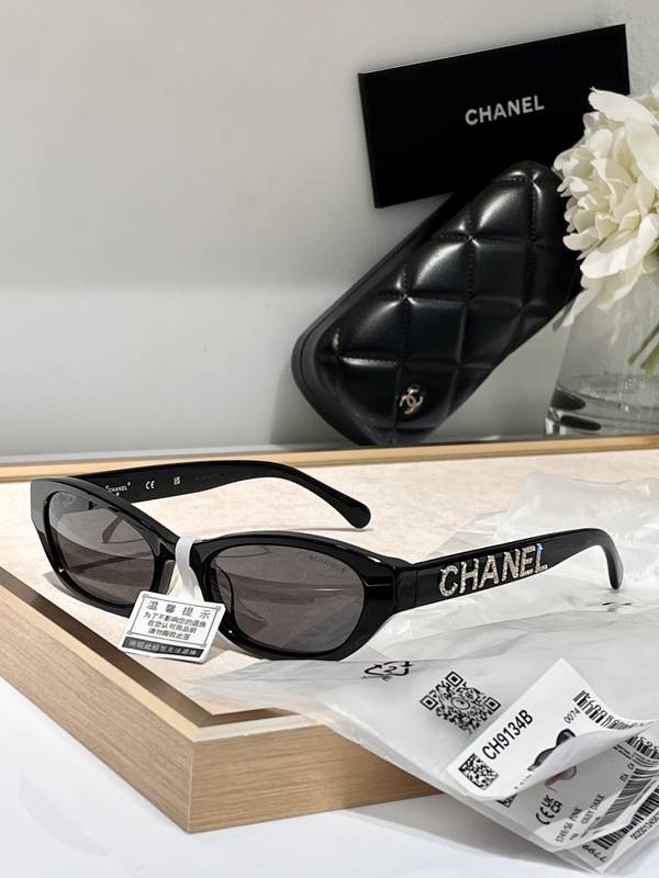 Chanel Sunglasses Top Quality CHS05406