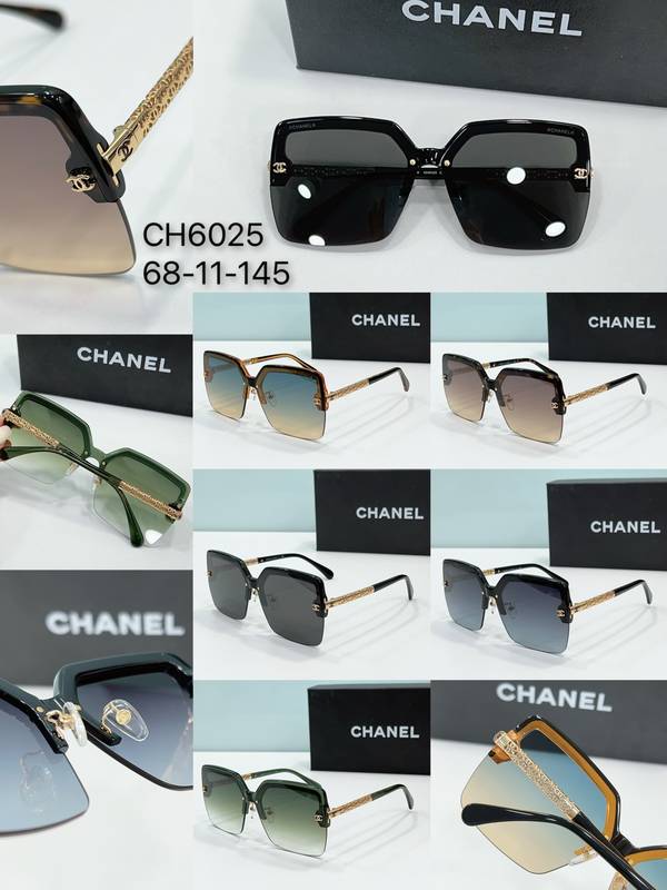 Chanel Sunglasses Top Quality CHS05418