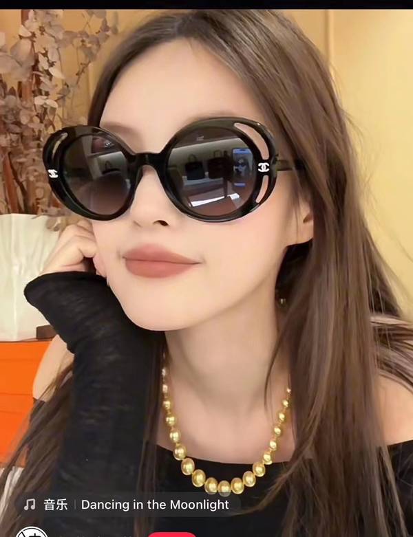 Chanel Sunglasses Top Quality CHS05537
