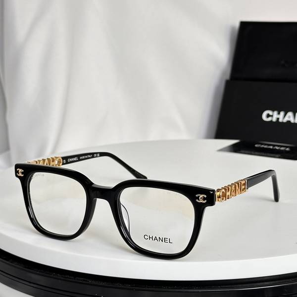 Chanel Sunglasses Top Quality CHS05603
