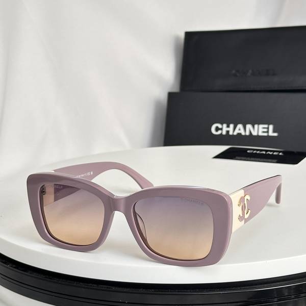 Chanel Sunglasses Top Quality CHS05613