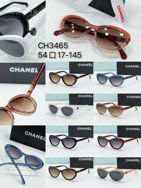 Chanel Sunglasses Top Quality CHS06096