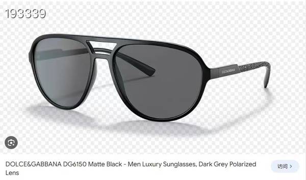 Dolce&Gabbana Sunglasses Top Quality DGS00843