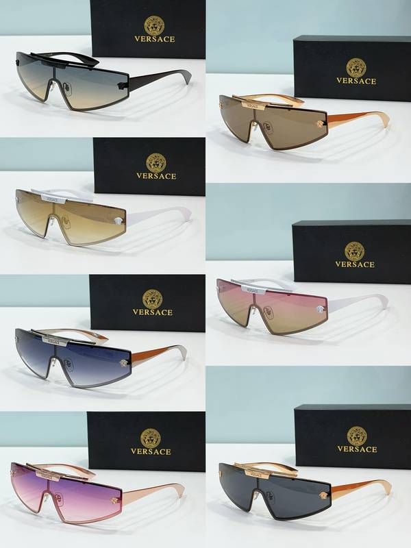 Versace Sunglasses Top Quality VES01532