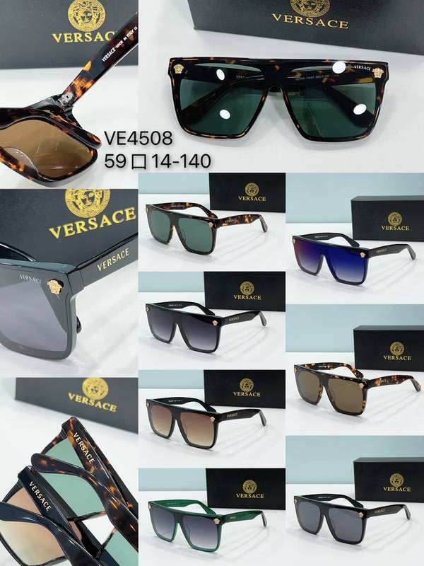 Versace Sunglasses Top Quality VES01533
