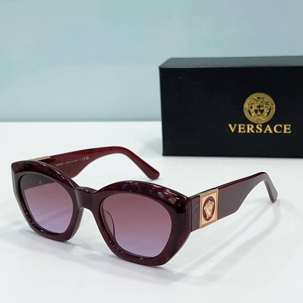Versace Sunglasses Top Quality VES01585