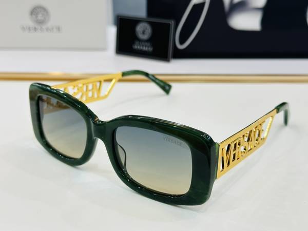 Versace Sunglasses Top Quality VES01613