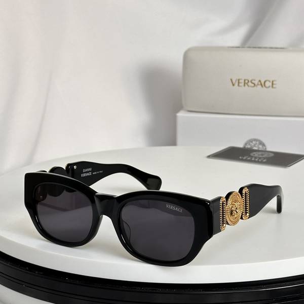 Versace Sunglasses Top Quality VES01714