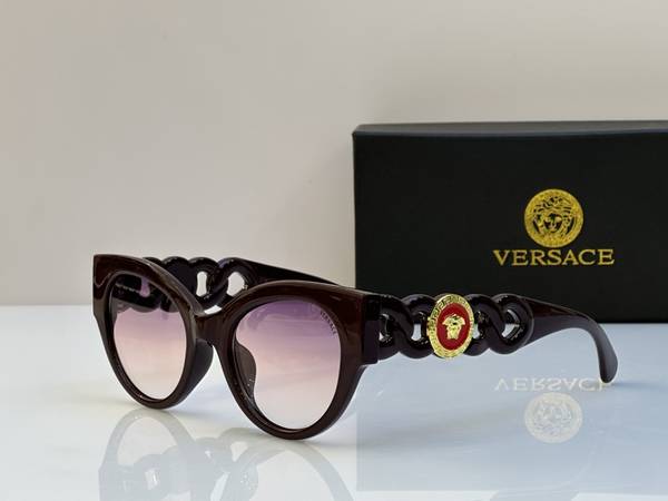Versace Sunglasses Top Quality VES01962