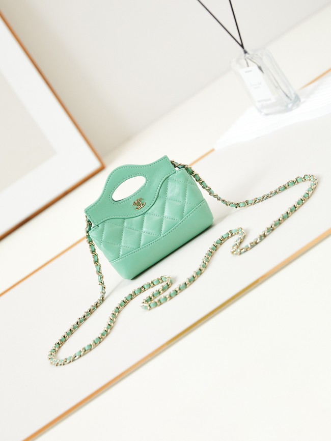 CHANEL CLUTCH WITH CHAIN AP3875 green